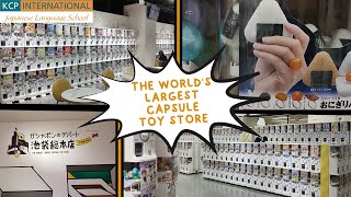 Japan Travelogue: Gashapon Department Store