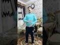 البسكلتة