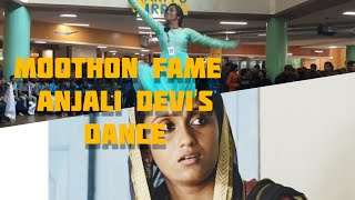 Moothon fame Anjali Devi | Aarppo Irro team | Utsav 2019 | Trivandrum Infosys | Trinfy