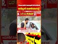 Yen Nim Problemu: 'ಕರ್ನಾಟಕದ ರಾಜಧಾನಿ ಬೆಂಗಳೂರು ಅನ್ನೋಕೆ ನಾಚಿಕೆಯಾಗುತ್ತೆ'