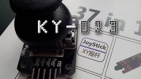 Arduino: Joystick (KY-023 37in1 kit) | TechKrowd