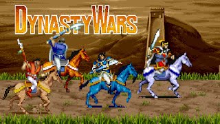 Dynasty Wars / 天地を喰らう (1989) Arcade - 2 Players Hardest Mode [TAS]