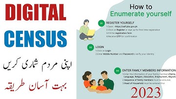 Self Enumeration First Digital Census Pakistan | Online Process