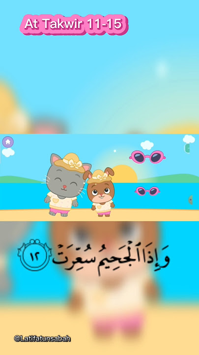 Surat At Takwir ayat 11-15 | Murotal At Takwir 11-15 metode ummi anak