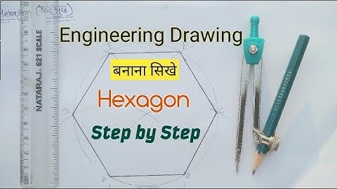 How To Draw Hexagon With Using Compass | षट्भुज कैसे बनाएं | Engineering Drawing @iticitsexam