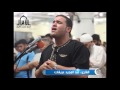سورة الملك والقلم للقارئ عبد المجيد عريقات مسجد الأبرار رفح سورة الملك والقلم للقارئ عبد المجيد عريقات مسجد الأبرار رفح