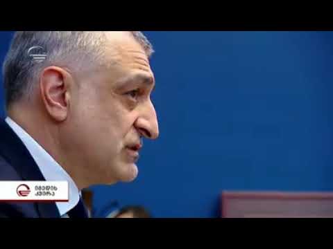 ამირან სალუქვაძე იმედის კვირაში ანაკლიის შესახებ. 17.03.19-21.00