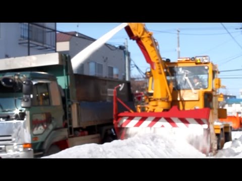 除雪ドーザ ロータリー除雪車による除雪 排雪作業 北海道札幌市 Youtube