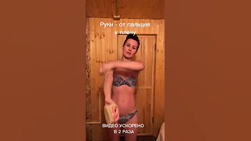 Все о нем знают, но мало кто делает.Я про драйбрашинг или массаж сухой щеткой#естественноеомоложение