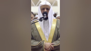 مقطع مؤثر من سورة النساء 💔|| محمد عبادة || #quran