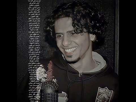 كلاش رساله الى الغالي