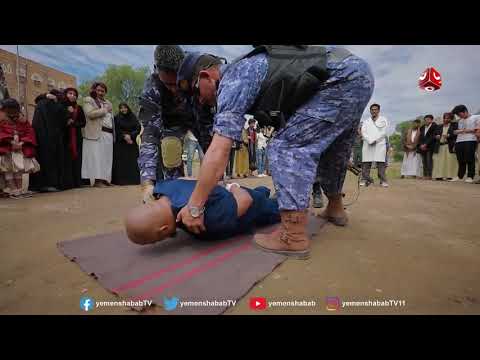 السلام عليكم ورحمه الله وبركاته يا شباب كيف الحال اخباركم طيبين اتمنى منكم تضغطوا زر الاحمر تشتركوا 