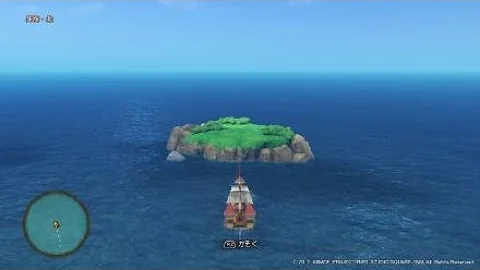 تحميل ドラクエ11 デスエーギル Mp4 Mp3 تحميل ドラクエ11 デスエーギル Mp4 Mp3