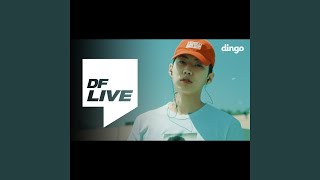 박재범 (Jay Park) - GRAYGROUND Cypher (Feat.김효은, pH-1, Chaboom & DJ Wegun) / (DF LIVE)