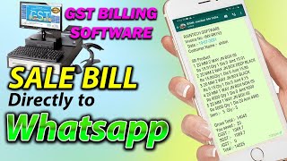 Sale Bill Directly to Whatsapp from Raintech POS Billing Software screenshot 4