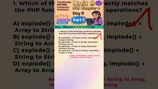 🔥TRB #pgtrb #trbexam #trb #computerscience #computerinstructor #php #trbpreparation #unit9 #mcq #MCQ