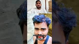 Shauchalay Banwane Ka Pita Ninja Technique 😲 #short #tending #imosnalvideo #yputube #shortsviral