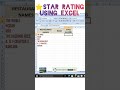 Star Rating In Excel #viral #excel #shots