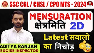 Mensuration 2D 08 by Aditya Ranjan Sir @RankersGurukul