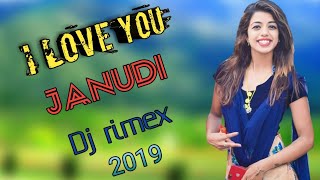 I love you janudi full rimex song ‖आई लव यू जानूडी सांग