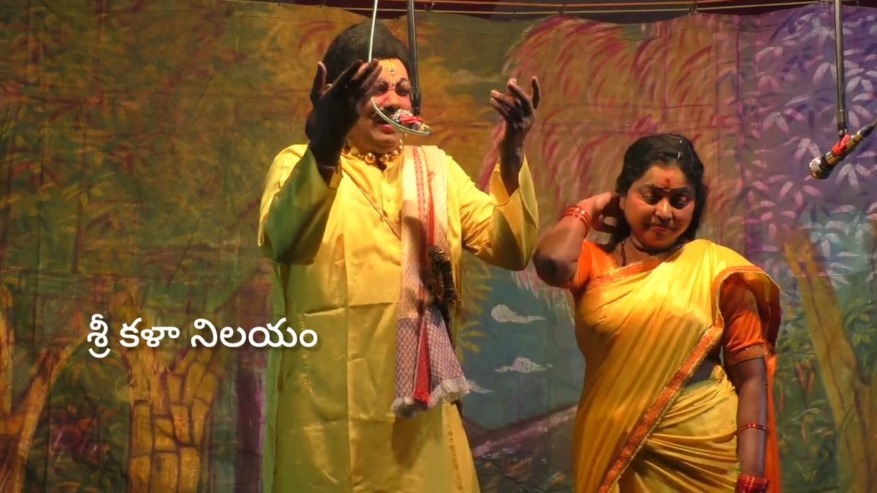 అడవిసీన్ పూర్తి భాగము/P దత్తు బాబు/B రత్నజ/దాసరిఆదిశేషు/చీమకుర్తి ప్రోగ్రాము