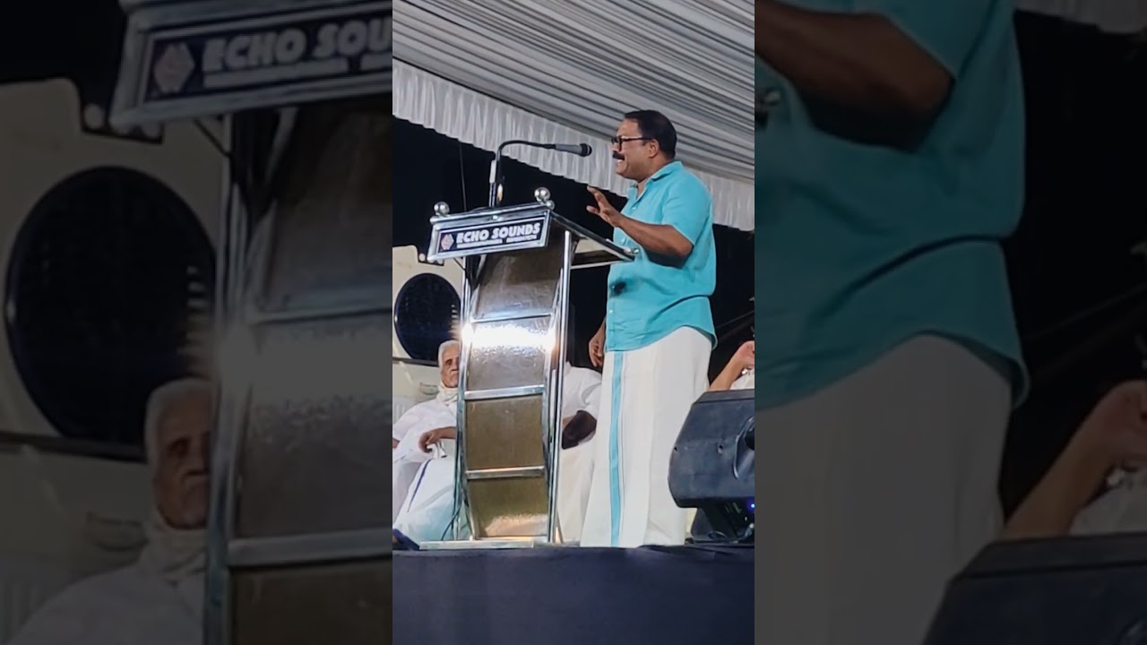 Km ഷാജി സാഹിബ്‌ പനങ്ങാങ്ങരയിൽ സംസാരിക്കുന്നു