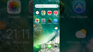 Yutubdan Video Yuklash Oson Va Tez