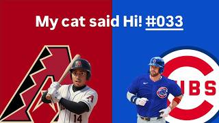 Put me in Coach, Cubs sweep the Dbacks #033 Podcast