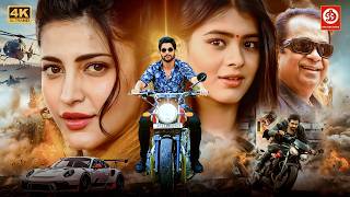 Download Lagu Allu Arjun\ MP3