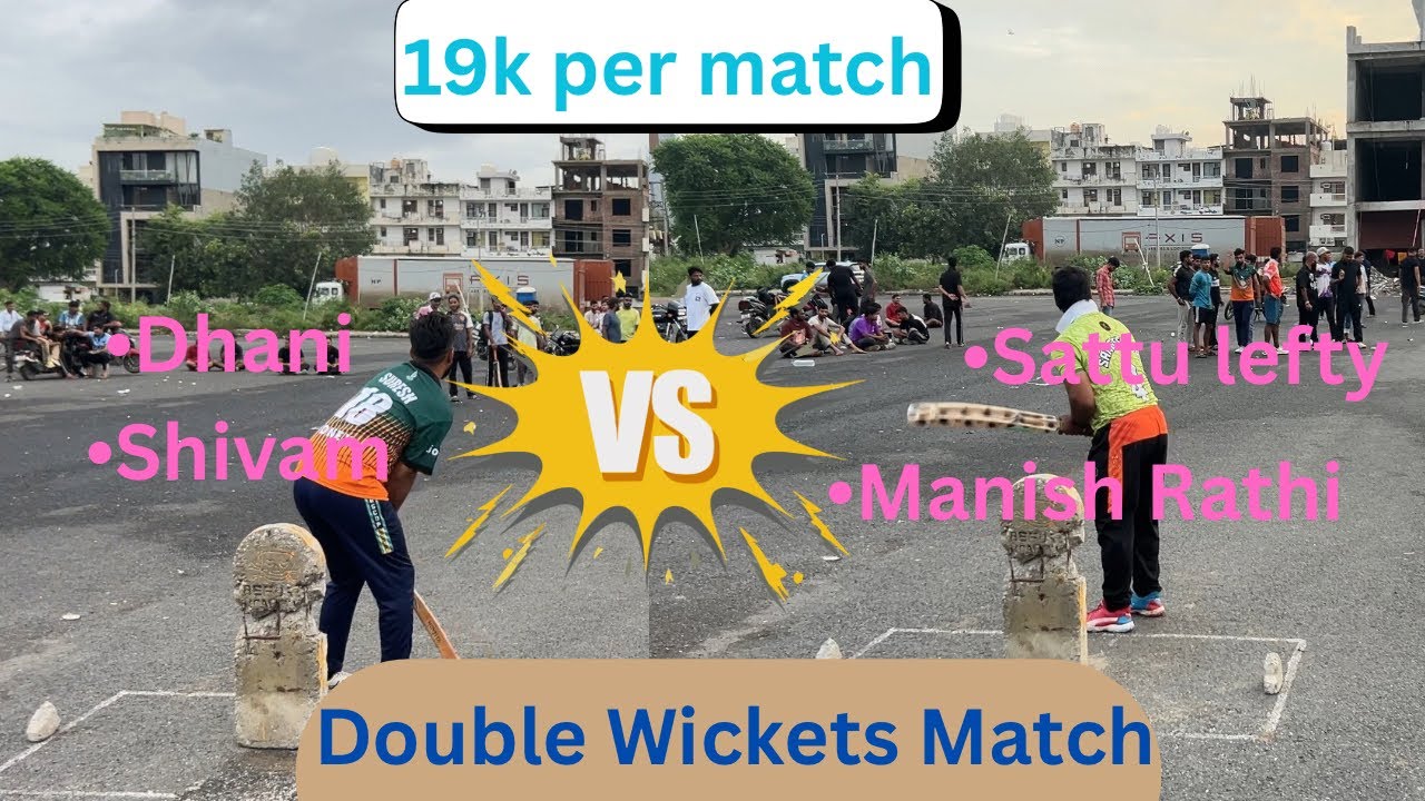 (Dhani , Shivam) 🆚 ( Sattu lefty,Manish rathi ) / Double Wickets Match #tennis #tenniscricket 