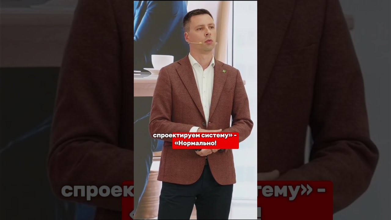 Это ваше и так дорогое ИБ 