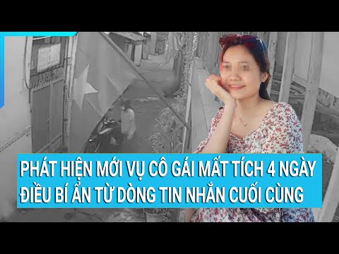 ผลสลากกินแบ่งรัฐบาล วันที่ 1 พย. 2567