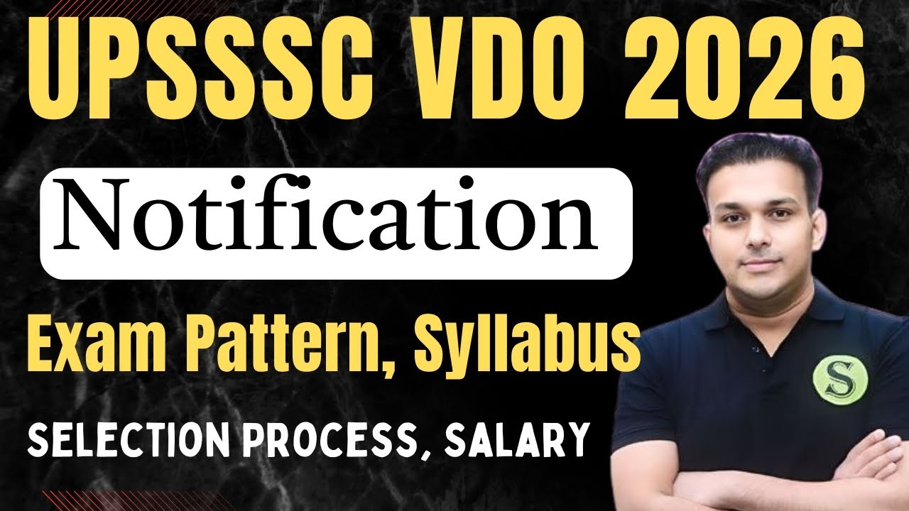 UPSSSC VDO 2206 भर्ती कब तक आएगी 🤔🤔 लेटेस्ट अपडेट Gyan Sir /  Selection Plan Power Salary Bahukal 