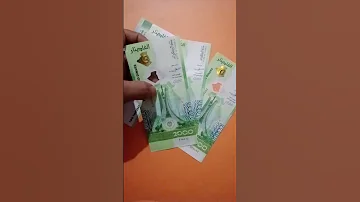 شاهد الورقة النقدية الجزائرية الجديدة فئة 2000دينار 