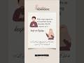 Ramadan Status - Ramzan Keep trying #islamicstatus #ramadan #ramzanstatus #reels
