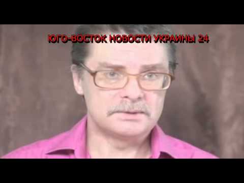 Последние новости истребитель