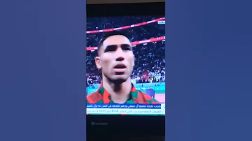 نشيد الوطني المغربي البوم ضد فرنسا 