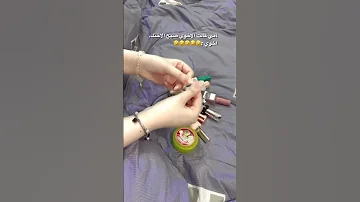 احلى رنات هاتف 2024 اجمل نغمة رنين حب افضل نغمات رنين للهاتف حب 2024نغمة رنين لجوال 