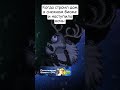 ЦИКЛОП ОЛЕНЬ в БУРЮ: #террария #terraria #мемы #анимация