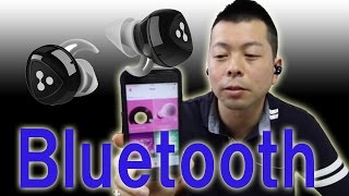 【商品紹介】中国のオーディオブランドSyllableからヘッドホンを紹介させていただきますD900