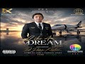 Like a Dream 2026 (DK Electronic Festival Experience Mix) — DJ Dann Kosher