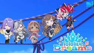 【Hololive Dreams】Rythm Learning~【hololive | moona】