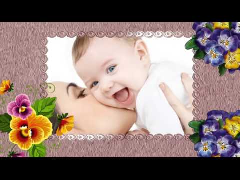 დედაშვილობა სიცოცხლის ლამპარი..