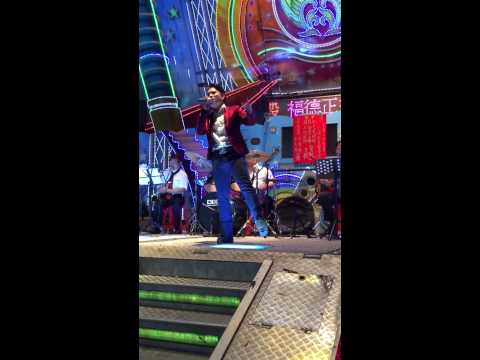 2015/03/21安平全台金龍殿-陳麒安-愛要怎麼說出口