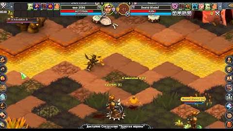 sas +  inkvizitor vs. David blein + kyo.avi