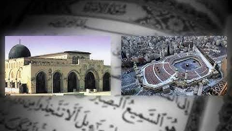 عبدالله خياط - سورة الإسراء | Abdullah Khayyat - Surat Al Isra