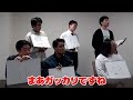 ytvで粗品が酷評した芸人達に粗品のネタを審査してもらった【ytv漫才新人賞決定戦#3】