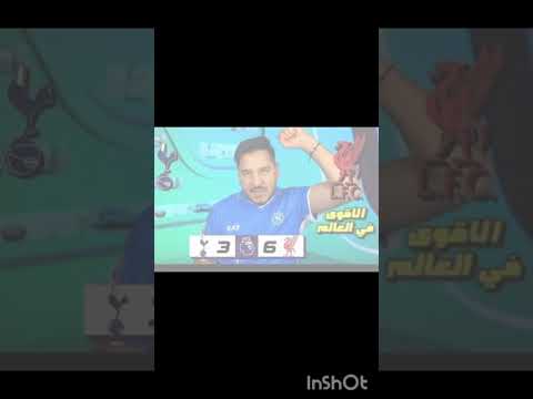 رسميا ليفربول يهبط إلى الدرجة الثانية