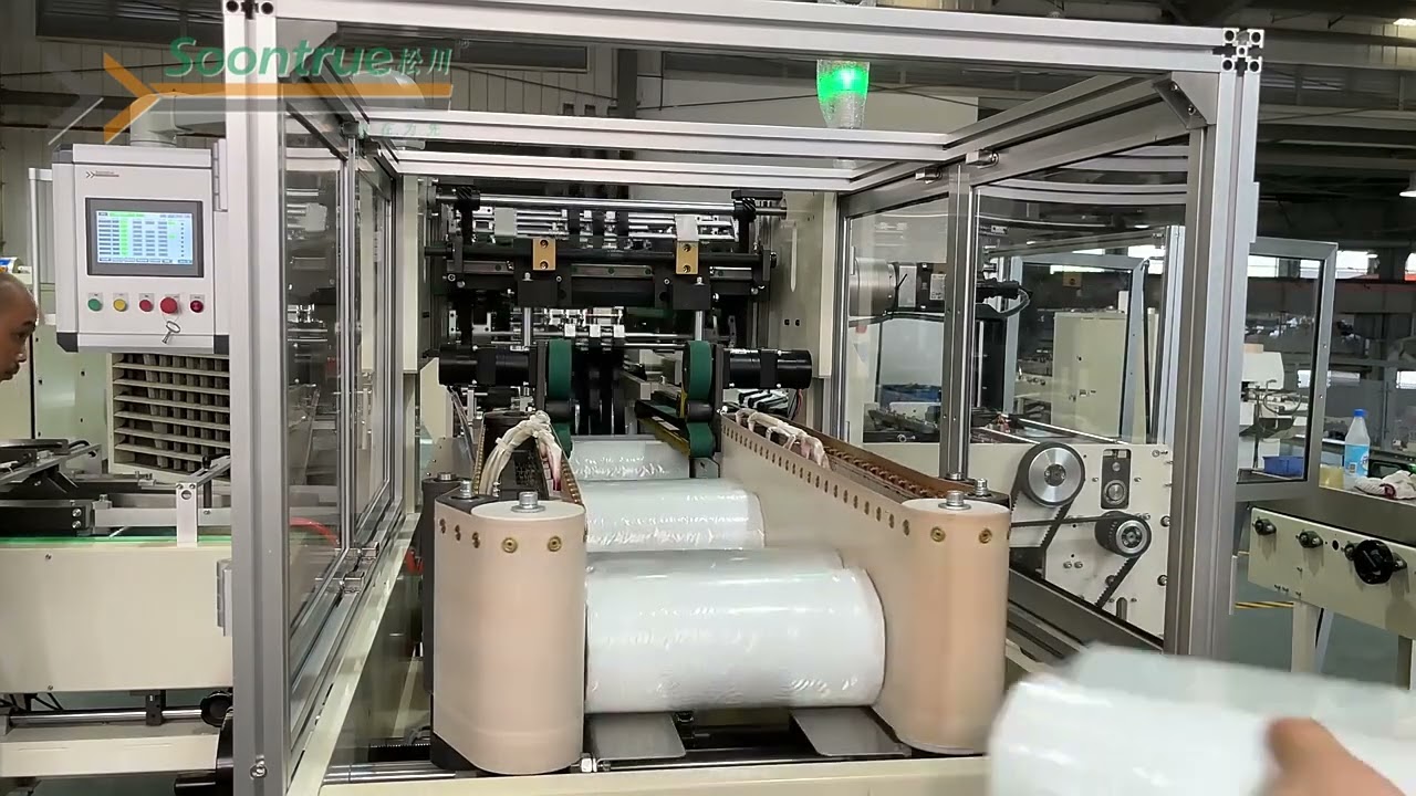 Soontrue ZB580 Roll Paper Packaging Machine