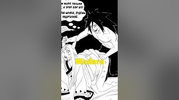 Which Sage Mode is Powerful? #naruto #boruto